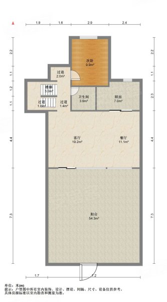 龙湖云河玉陛4室2厅4卫274.69㎡南北1500万