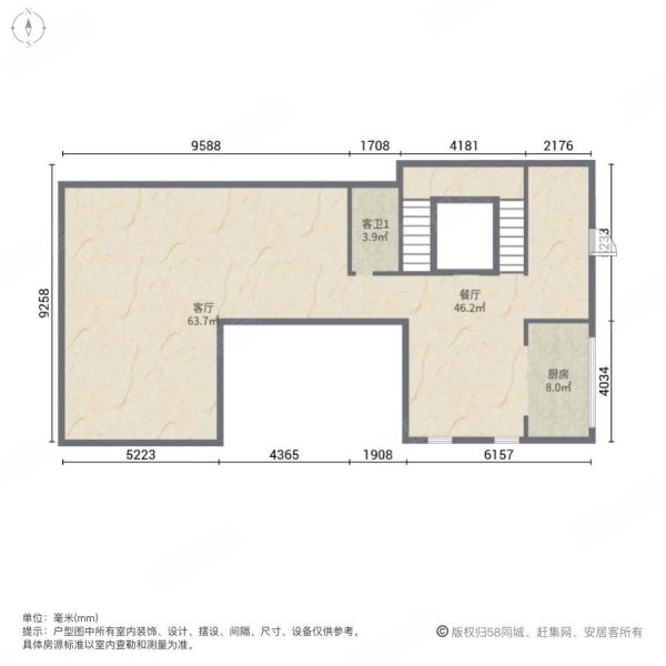 万科棠樾(别墅)4室2厅3卫126.45㎡南北600万