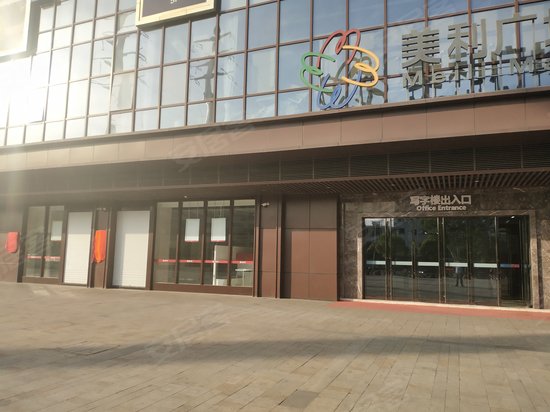 美利广场办公楼 