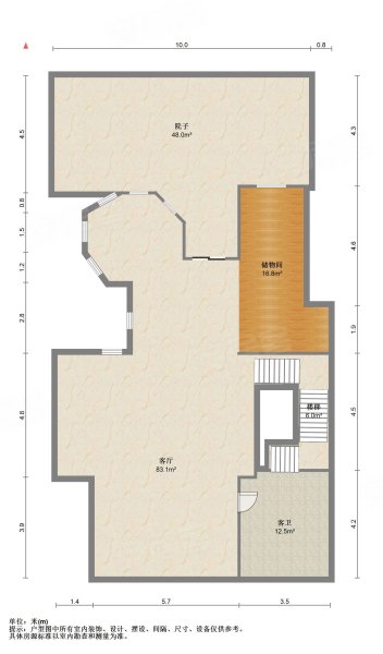 美林湖(别墅)5室2厅5卫497.63㎡南北1250万