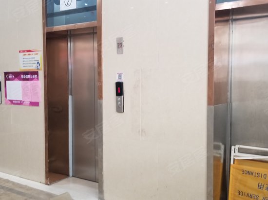 九全嘉国际广场(办公) 