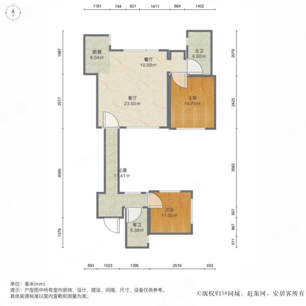 中铁春风十里(别墅)2室2厅2卫92㎡南北106万