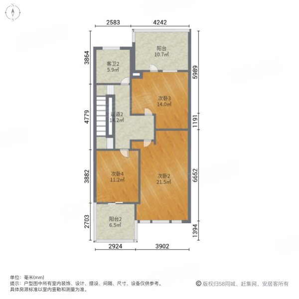 南郊中华园5室2厅4卫231.09㎡南北1295万