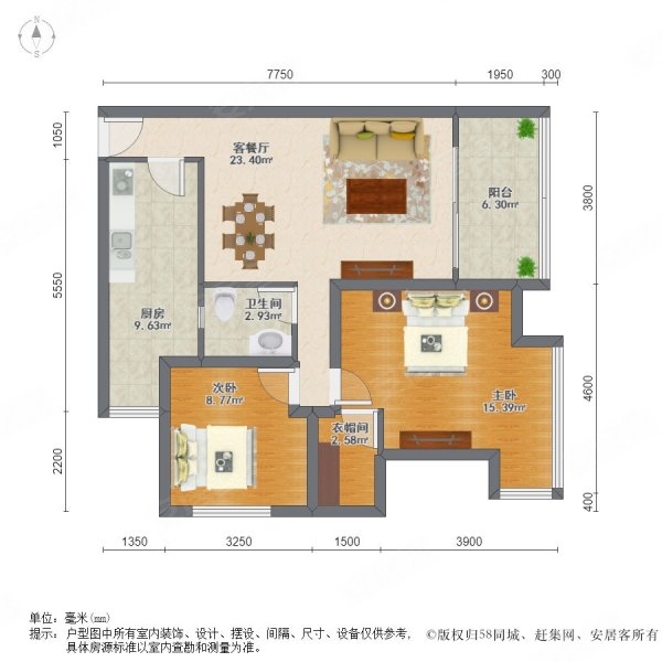 2w 错过拍大腿,龙湖郦江二手房,99万,2室2厅,1卫,88.