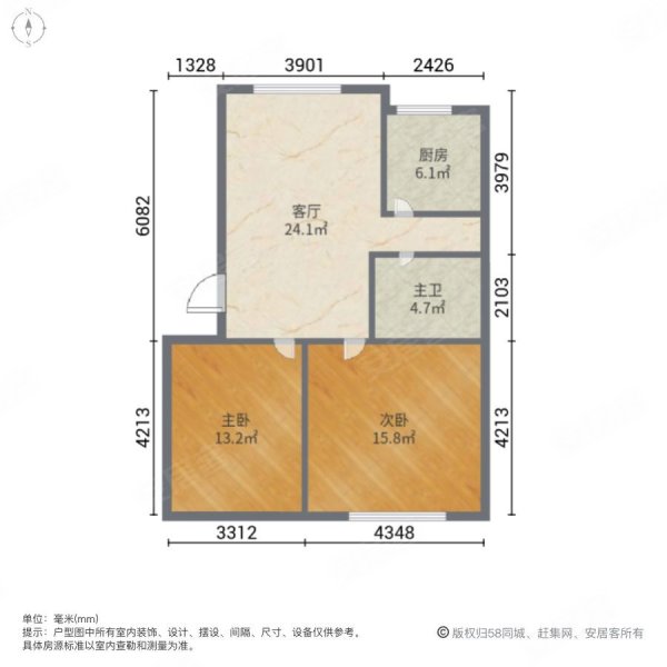 城角韩社区2室1厅1卫80㎡南28万