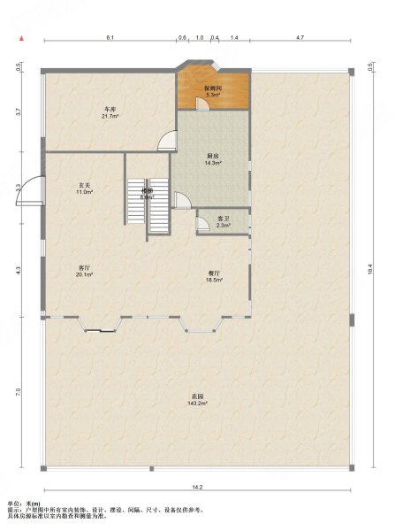 西郊宾馆旁300平大花园低总价独栋别墅急售