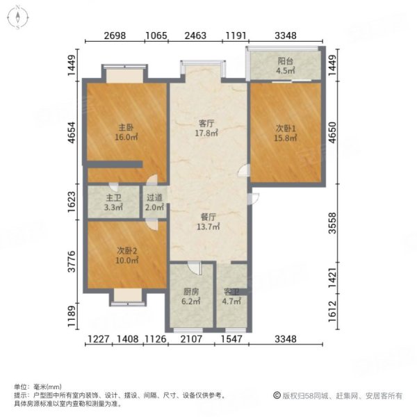 青州新上海花园户型图图片