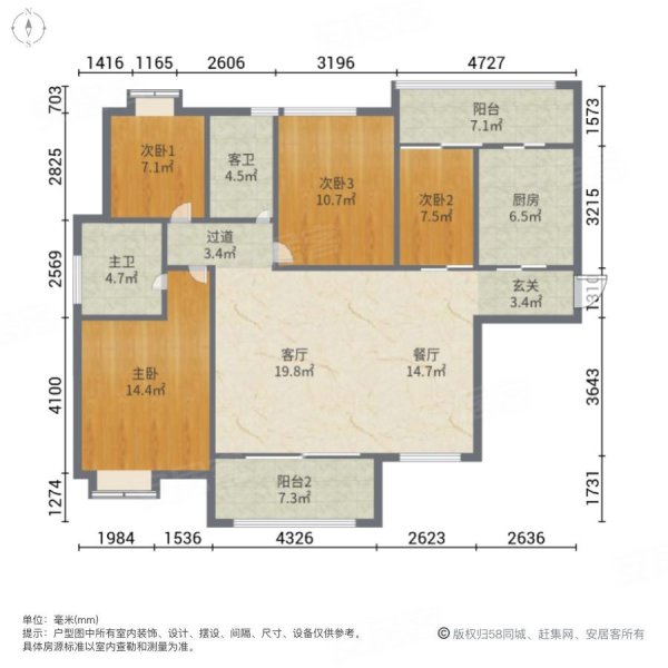 湖州山水华府户型图图片