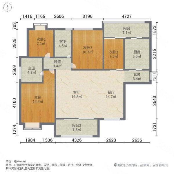 笋单价7字头山水华府带装修远低于市场价