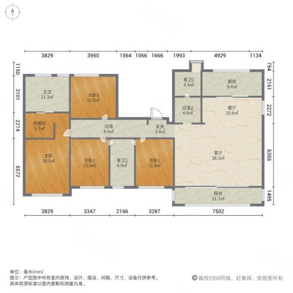 宋中 高档小区 万科格拉美西 大平层洋房 楼层好