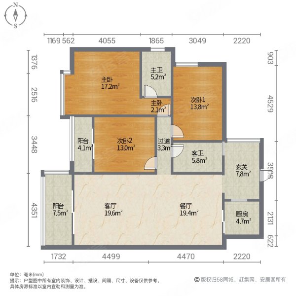 东海湾文园3室2厅2卫143.67㎡西南185万