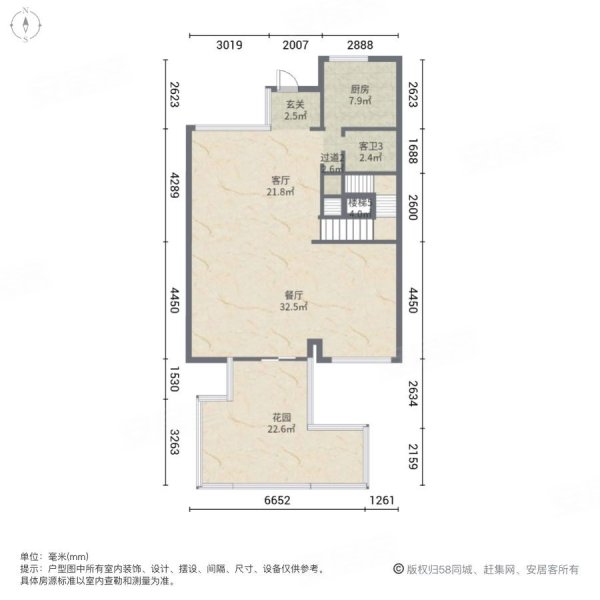 汤臣湖庭花园(一期)4室2厅4卫282.66㎡南3650万