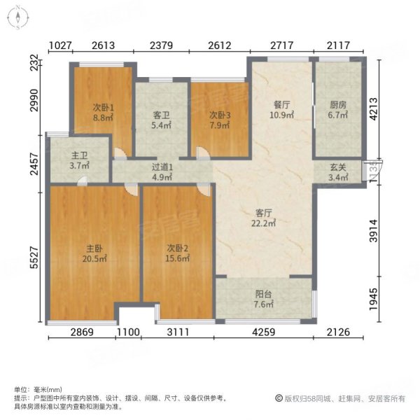昆山房产网>昆山二手房>玉山二手房>城东二手房>绿地21新城>
