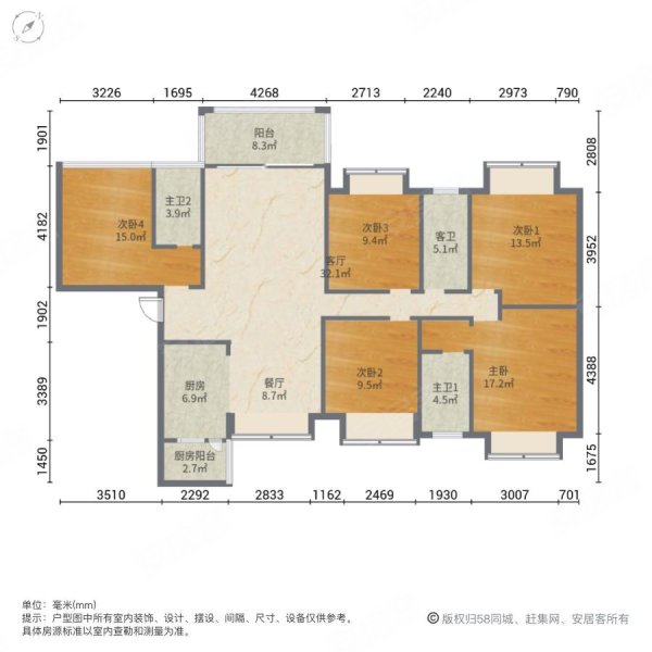 盛和园5室2厅3卫126.98㎡南北180万