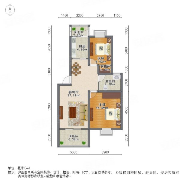 天润城第十街区 产权清晰 有电梯 低容积 南北通透 临地铁