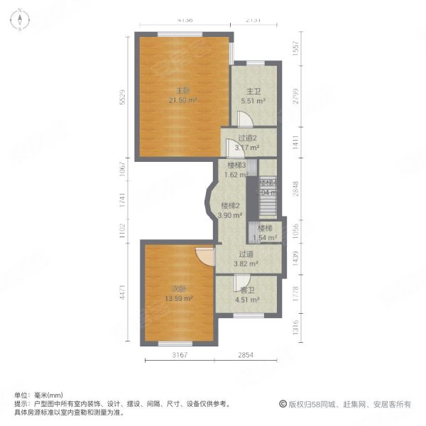 金丰观湖铂庭(别墅)5室2厅3卫278.49㎡南北530万