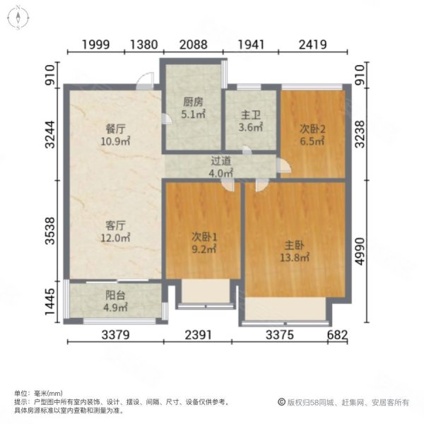 精装好房 超大落地窗 中间好楼层 房东非常诚意出售,绿地滨江雅苑二手