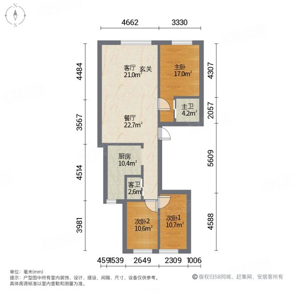 山水佳苑3室2厅2卫127.96㎡南北58万