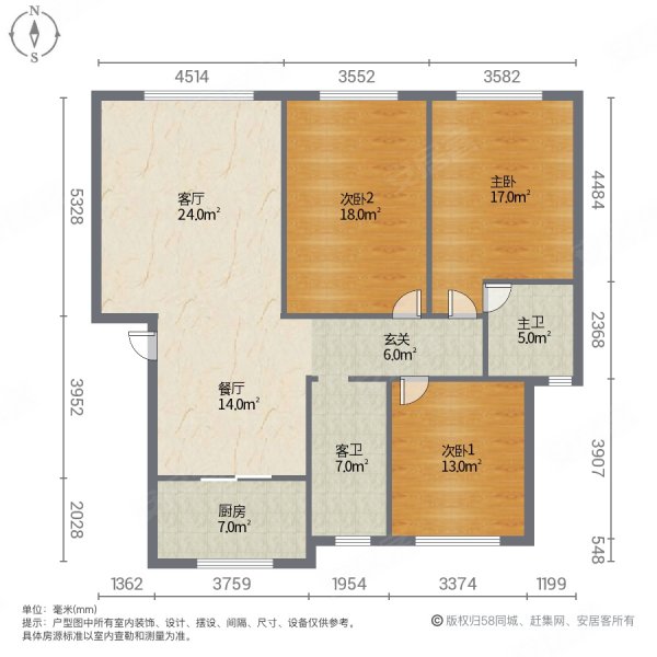 书香门第(北区)3室2厅2卫128.4㎡南北75万