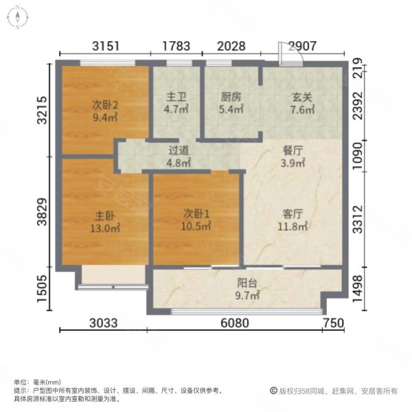 新出精装博裕有钥匙未住急售