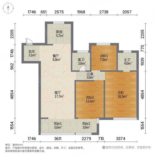 吾悦和府南区3室2厅2卫128㎡南99.8万