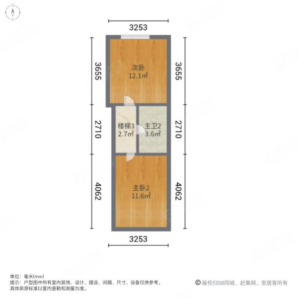 书香府第3室3厅2卫200.5㎡南北139万