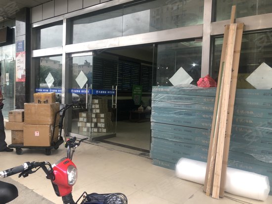 时代杰都(商住楼)