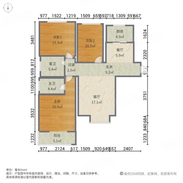 睢县天湖上品户型图图片