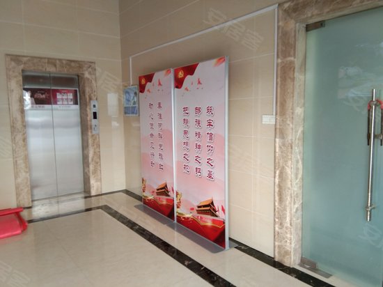 秦淮区夹岗科技产业园 