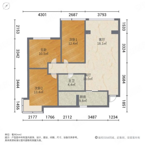 洛阳美伦香颂户型图图片