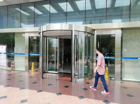 新天地国际中心