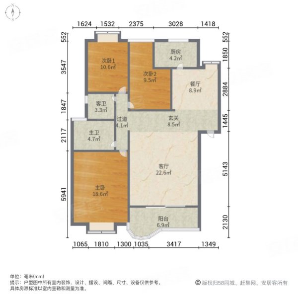 南阳花园3室2厅2卫140㎡南北69.8万