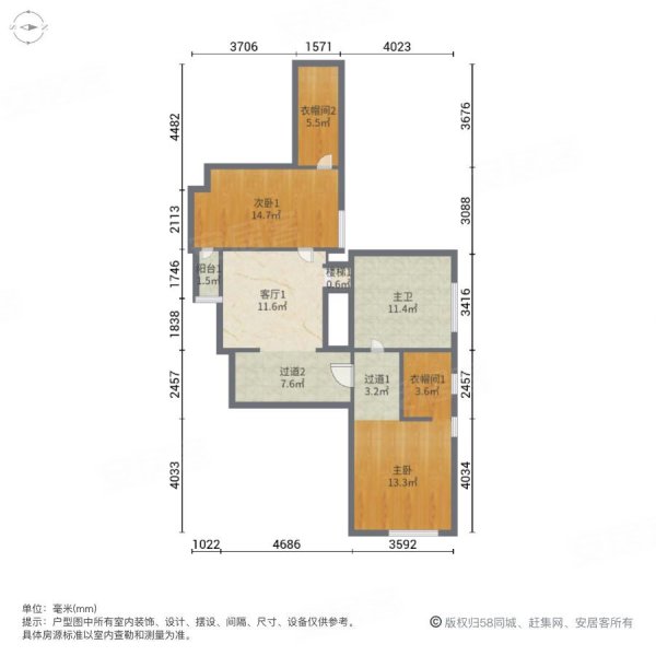 鑫塔水尚4室3厅2卫152.77㎡南885万