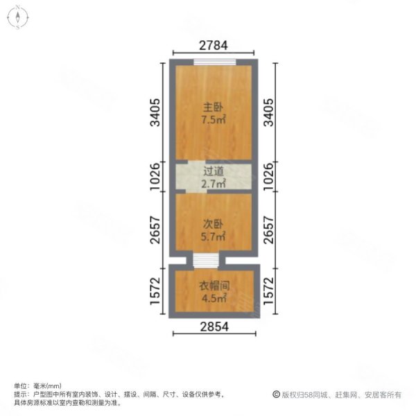 方圆大学时光2室2厅1卫29.38㎡南83万