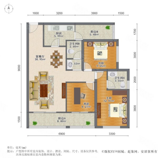 蓝光水岸公园三房两卫,东南端户