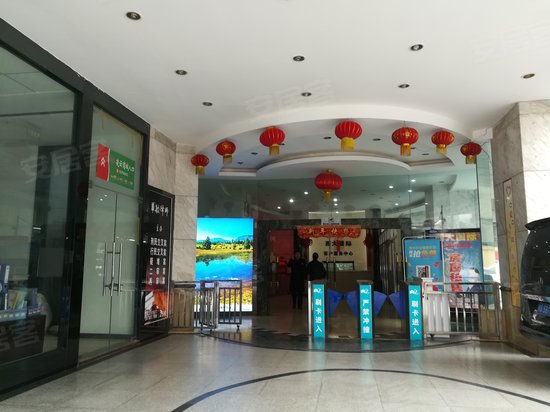 西大国际(商住楼)