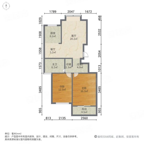 香缇郡2室2厅1卫89.83㎡南北65万