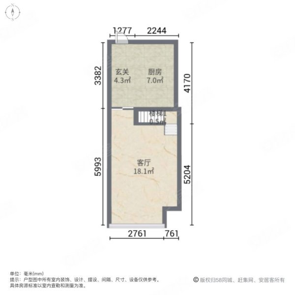 文胥坊2室1厅1卫42㎡南北35万