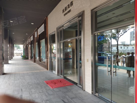 安东尼商务大厦 