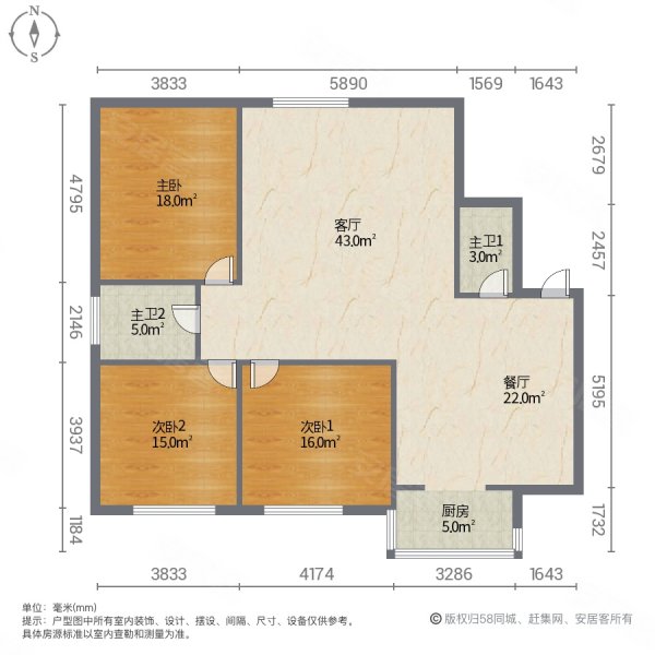 盛世豪庭3室2厅2卫130㎡南北149万