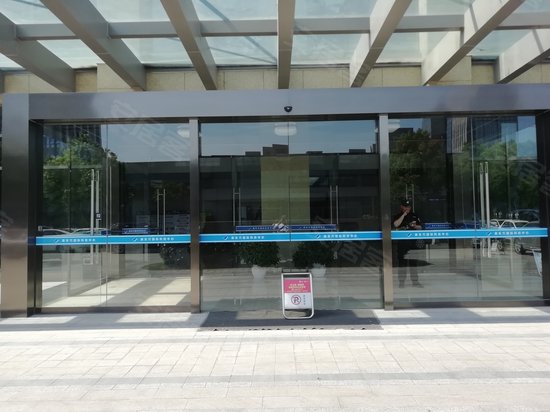 新东方国际科技中心 