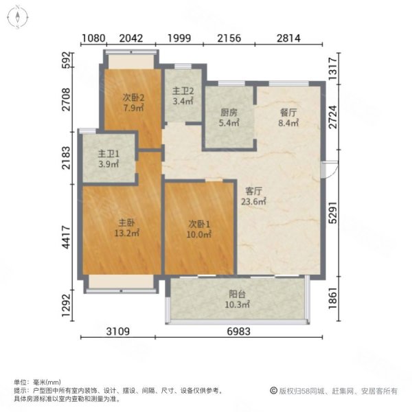 砀山碧桂园3室2厅2卫116㎡南北72.8万