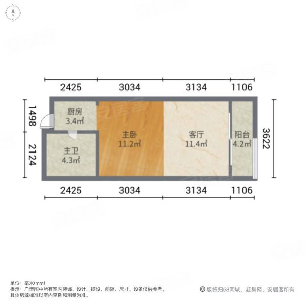 海伦国际公寓房售价图片