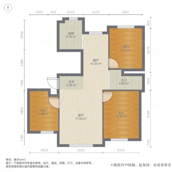 卓扬北湖湾 出行方便 临地铁 南北通透 商品房