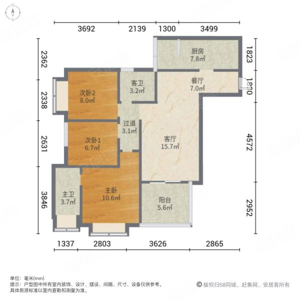 金成溪山美郡精装好房南北通透有电梯高楼层视野好