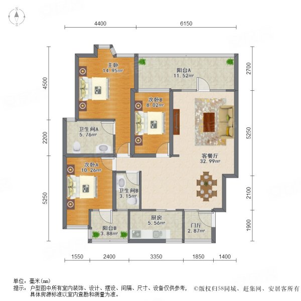 龙城1号 高楼层采光充足 电梯房 商圈成熟 正南朝向