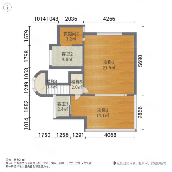 顺德碧桂园正苑(别墅)4室2厅4卫175㎡东北950万