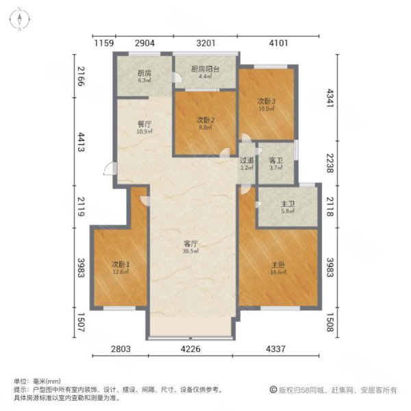 警苑小区4室2厅2卫61.77㎡南北102万