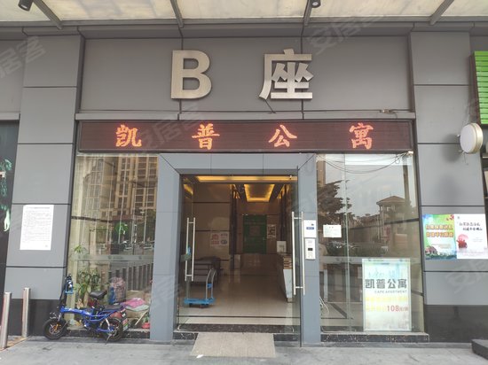 乐从天佑城(办公)