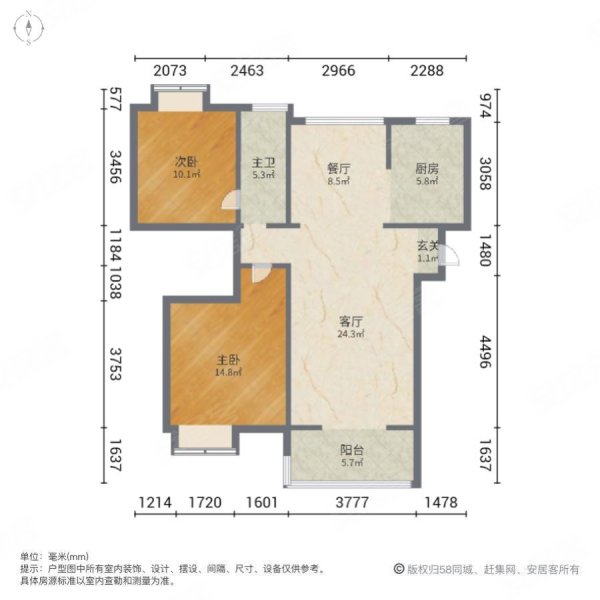 青湖苑2室2厅1卫101.78㎡南325万